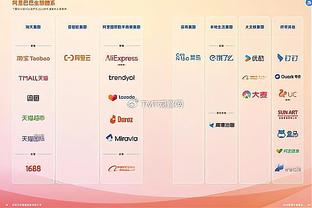 必威手机官网电话客服电话号码截图4